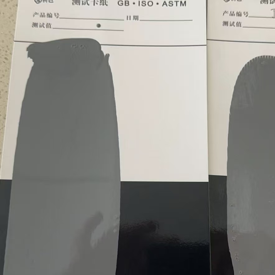 昌江混凝土防碳化防护涂料
