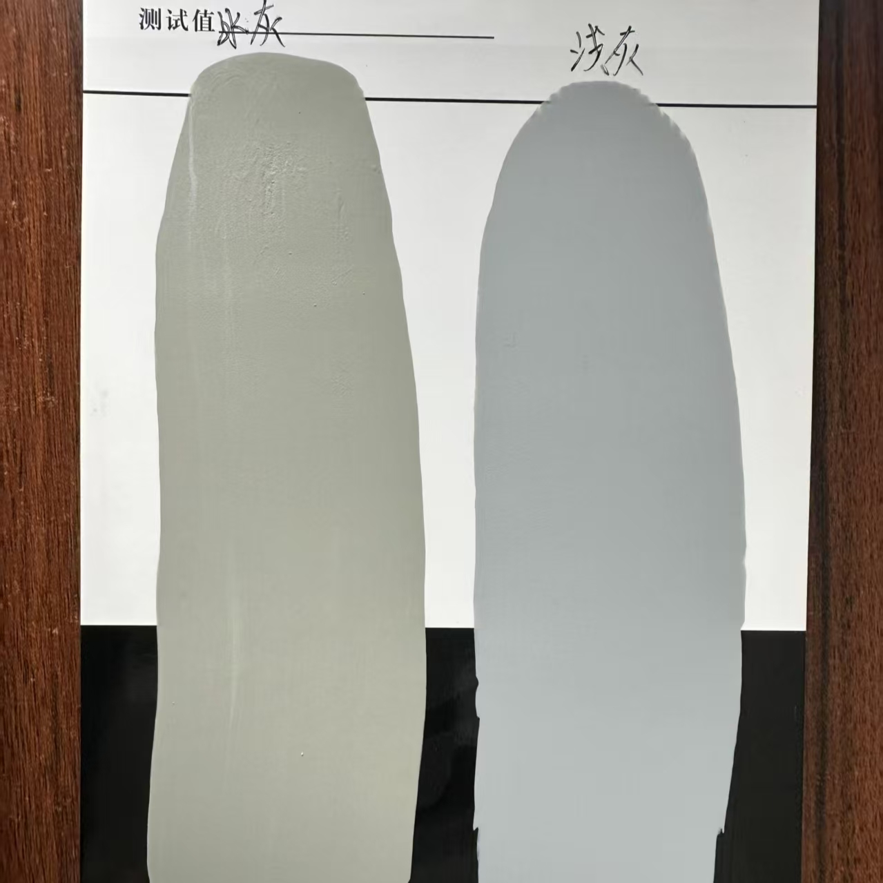 昌江水闸抗碳化耐磨涂料